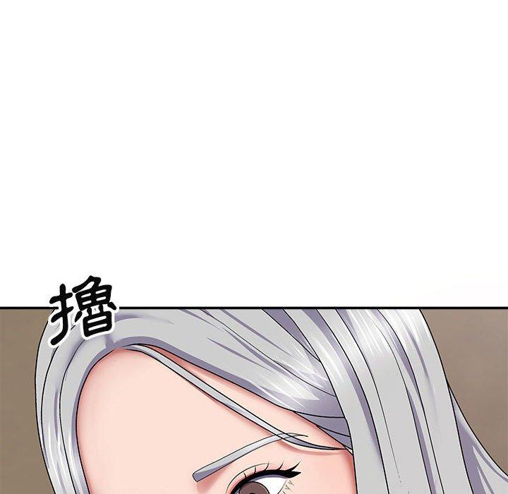 我體內的那個祂 第 18 話 第53页