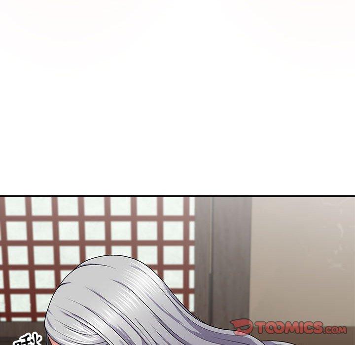 我體內的那個祂 第 18 話 第57页