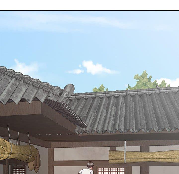 我體內的那個祂 第 18 話 第135页