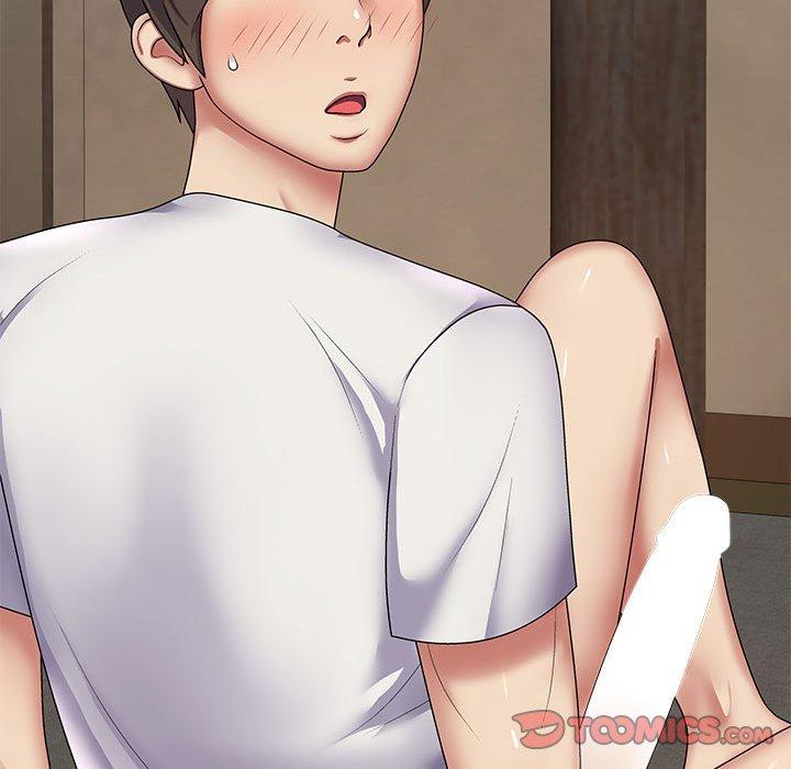 我體內的那個祂 第 18 話 第129页