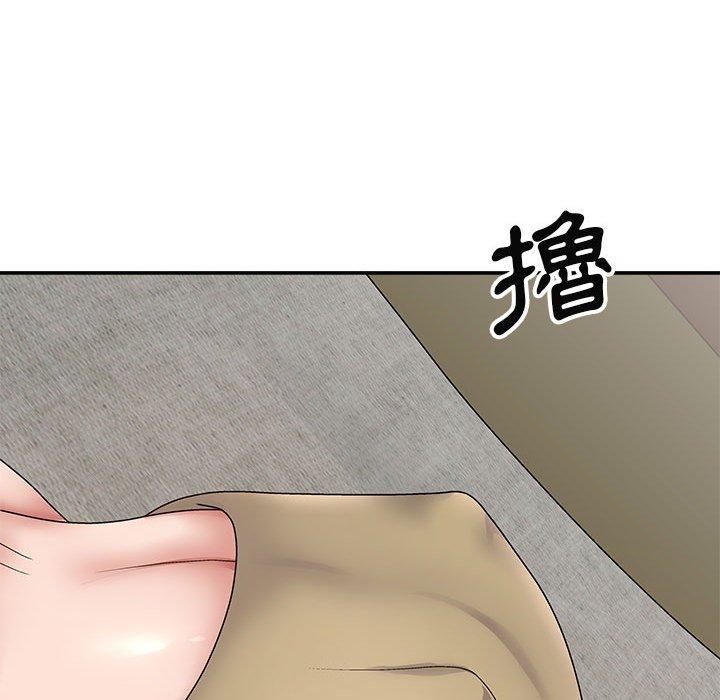 我體內的那個祂 第 19 話 第106页
