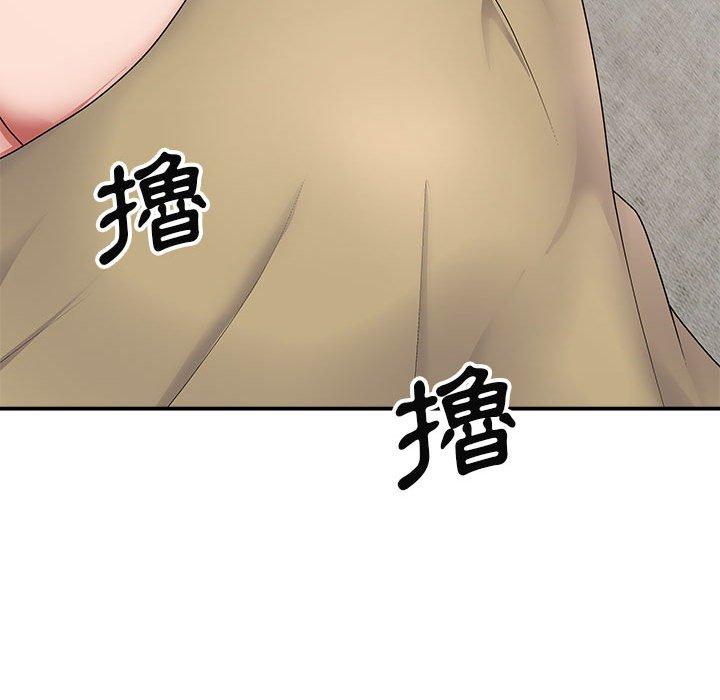 我體內的那個祂 第 19 話 第107页