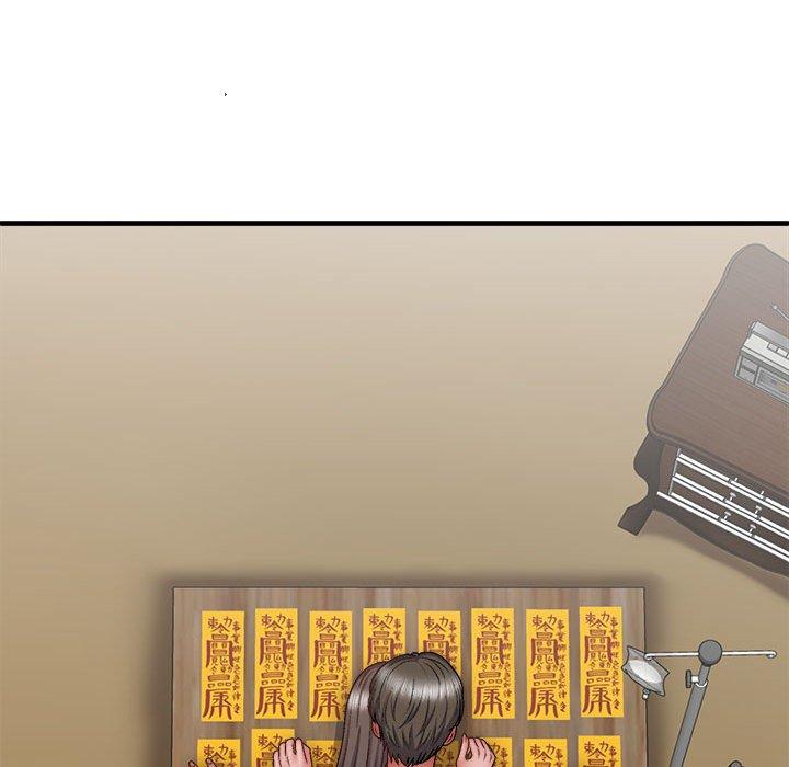 我體內的那個祂 第 28 話 第113页