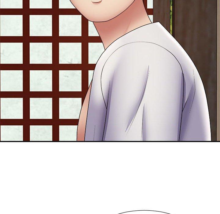 我體內的那個祂 第 21 話 第71页