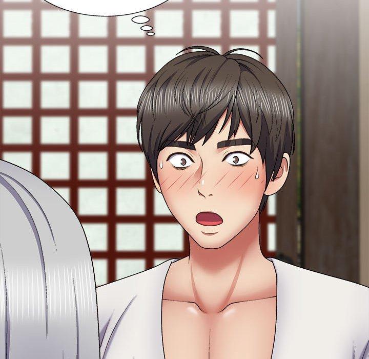我體內的那個祂 第 22 話 第9页