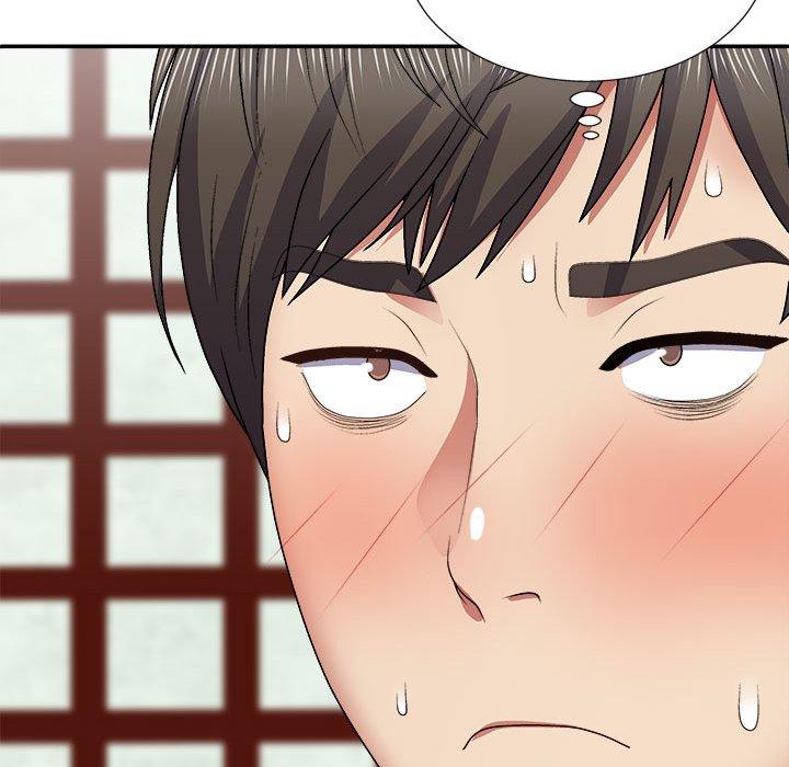 我體內的那個祂 第 22 話 第20页