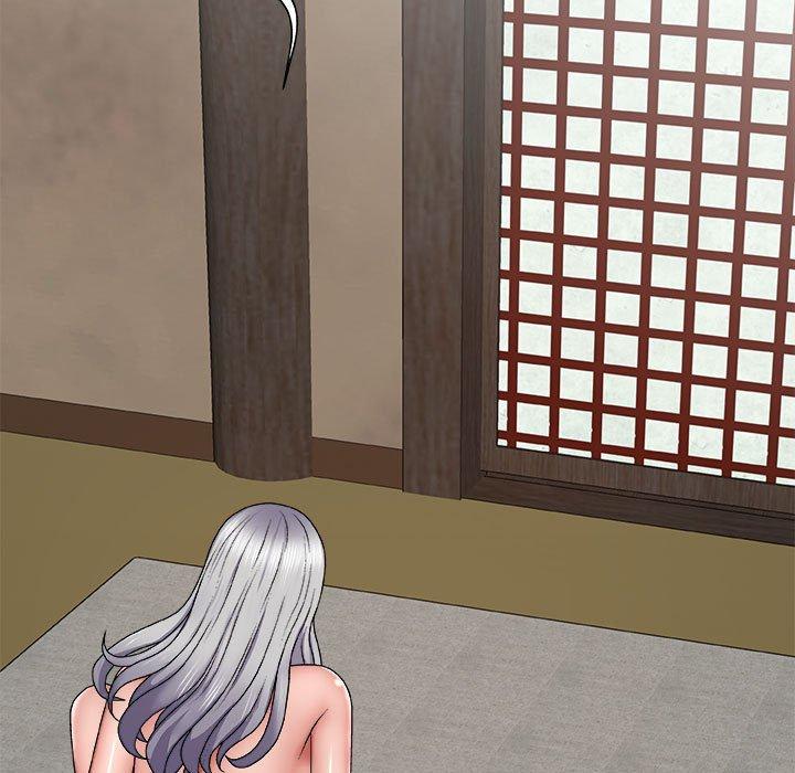 我體內的那個祂 第 23 話 第140页