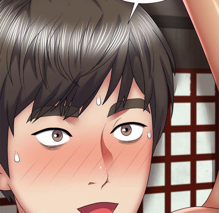 我體內的那個祂 第 24 話 第78页