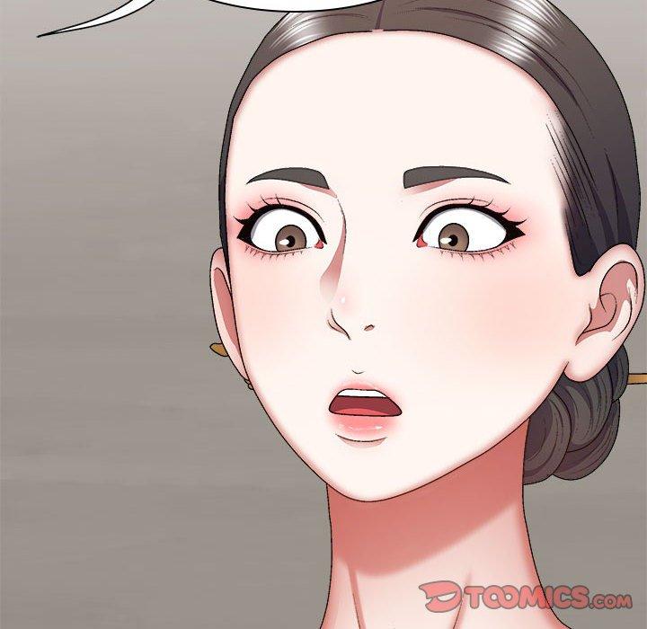我體內的那個祂 第 25 話 第57页