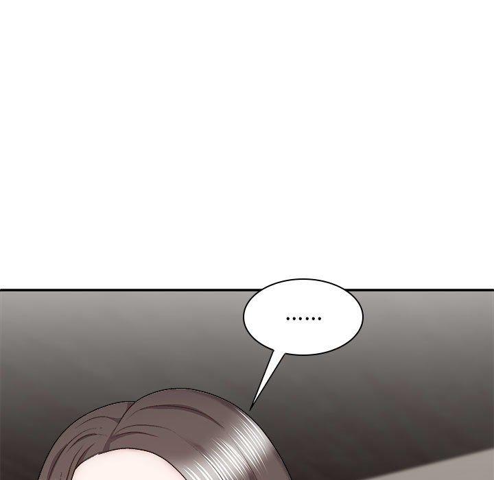 我體內的那個祂 第 25 話 第137页