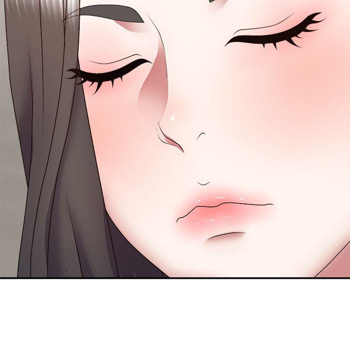 我體內的那個祂 第 25 話 第140页