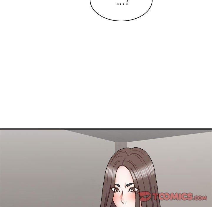 我體內的那個祂 第 26 話 第57页