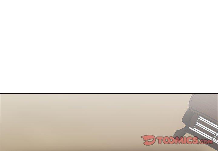 我體內的那個祂 第 26 話 第3页