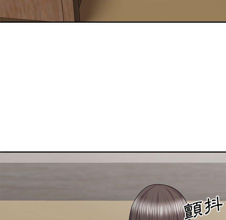 我體內的那個祂 第 26 話 第101页