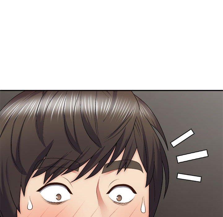 我體內的那個祂 第 30 話 第115页