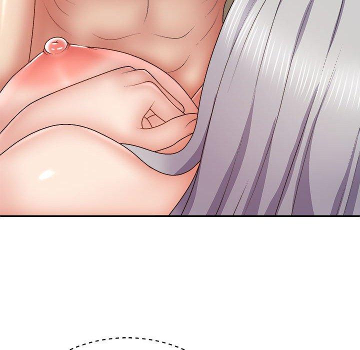 我體內的那個祂 第 31 話 第71页