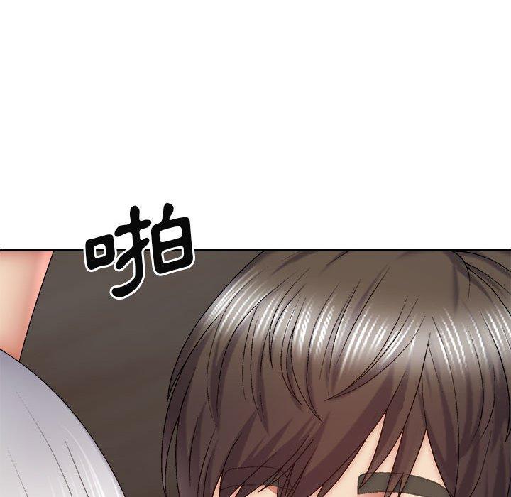 我體內的那個祂 第 32 話 第55页