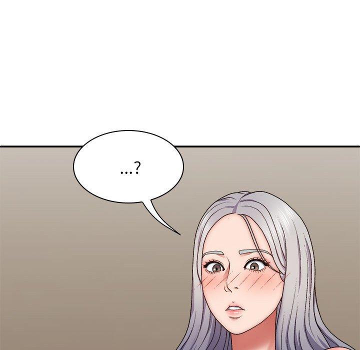 我體內的那個祂 第 32 話 第88页