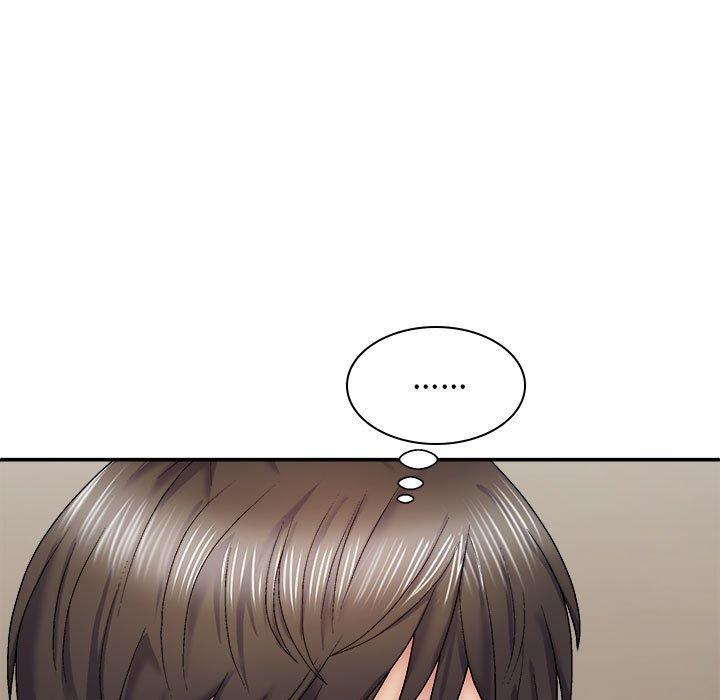 我體內的那個祂 第 36 話 第67页