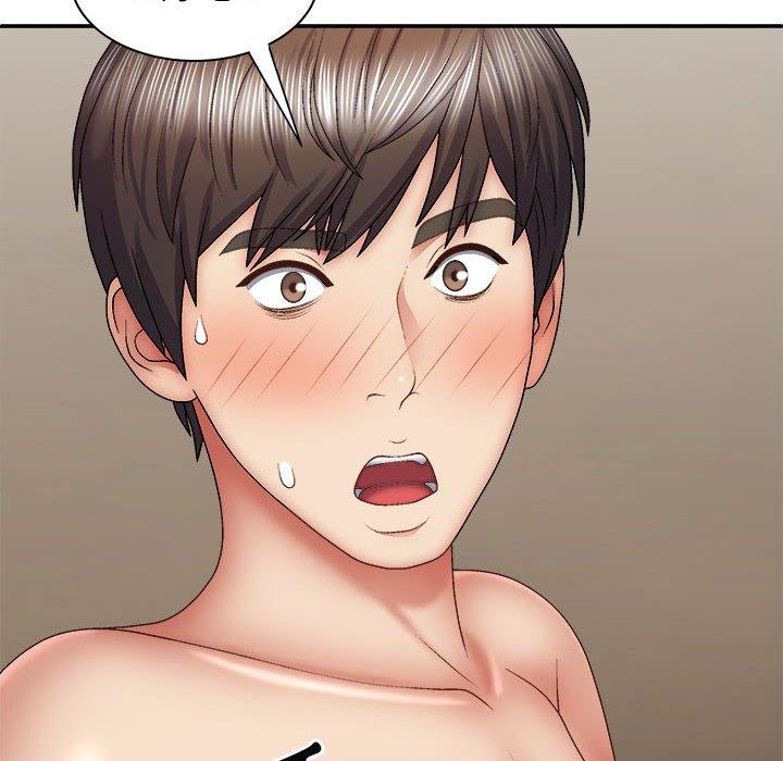 我體內的那個祂 第 36 話 第74页