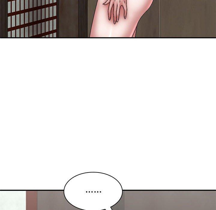 我體內的那個祂 第 36 話 第116页
