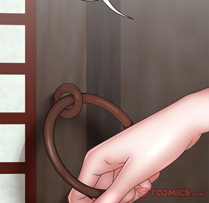 我體內的那個祂 第 36 話 第117页