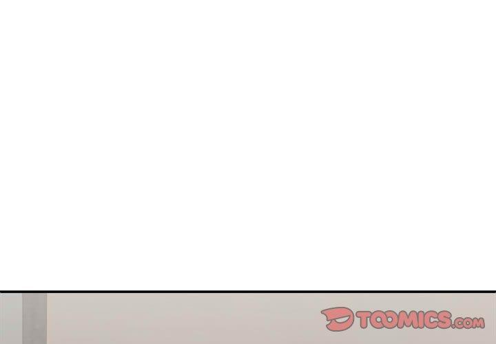 我體內的那個祂 第 36 話 第3页