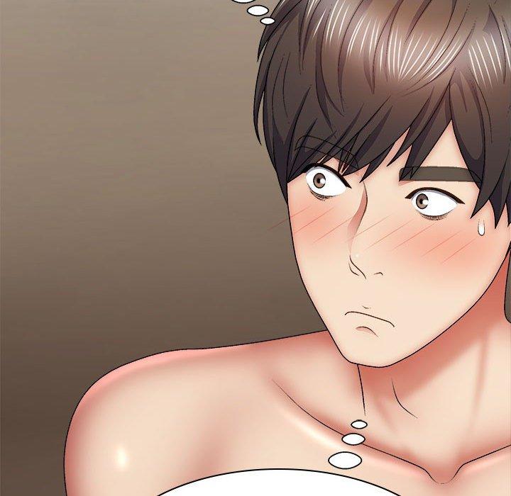 我體內的那個祂 第 36 話 第37页