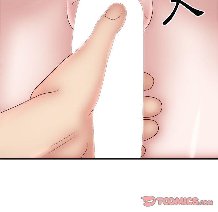 我體內的那個祂 第 37 話 第69页
