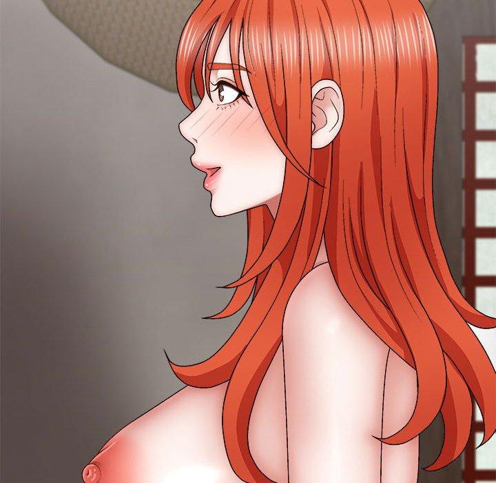 我體內的那個祂 第 37 話 第8页