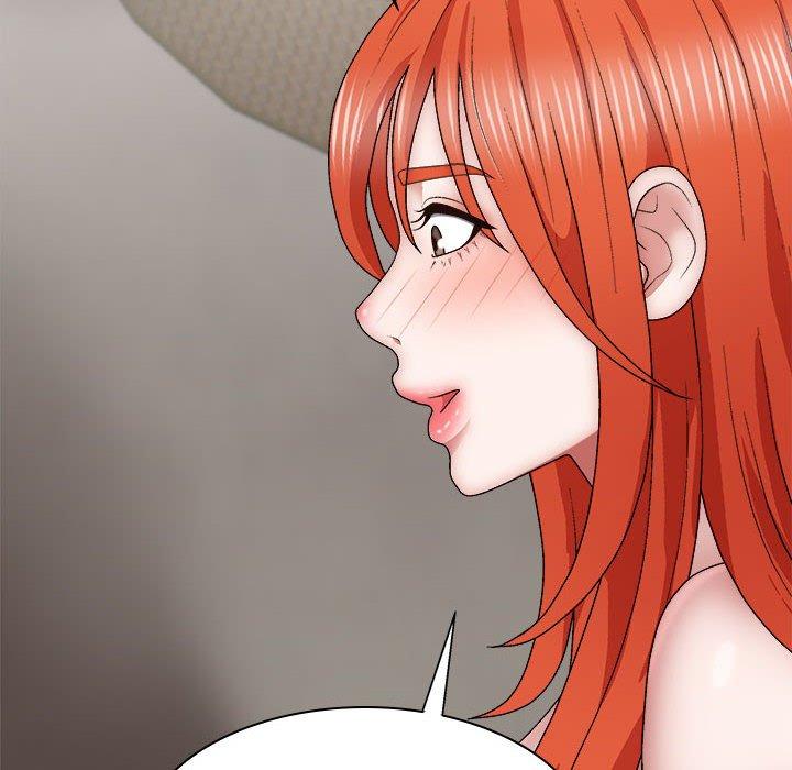 我體內的那個祂 第 37 話 第10页