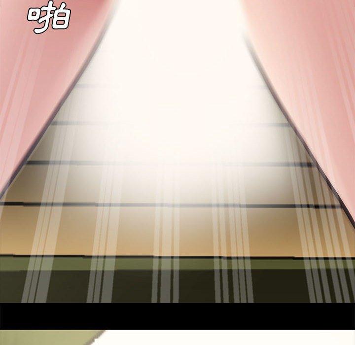 新婚夫妻 第 9 話 第107页