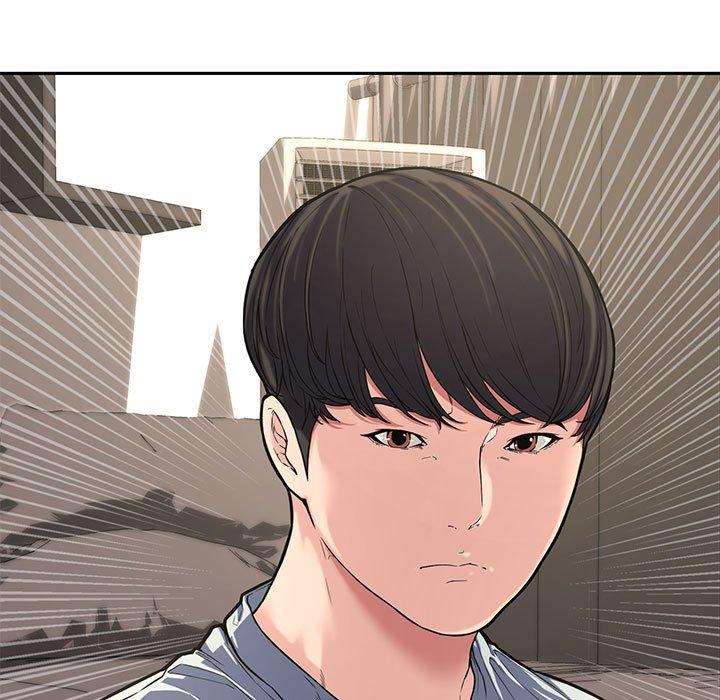 新婚夫妻 第 11 話 第42页