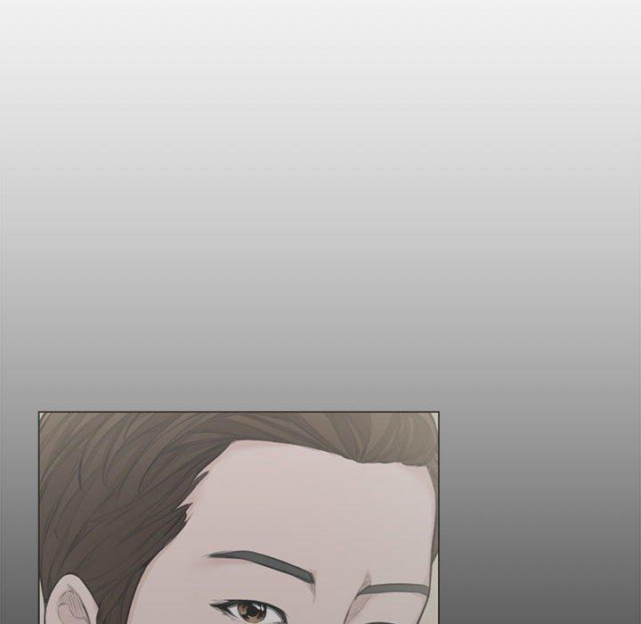 新婚夫妻 第 13 話 第83页