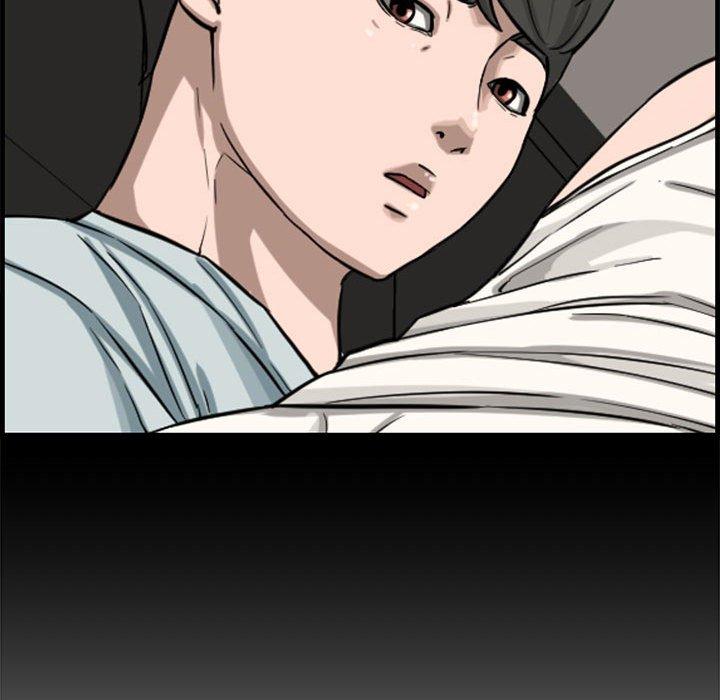 新婚夫妻 第 14 話 第73页