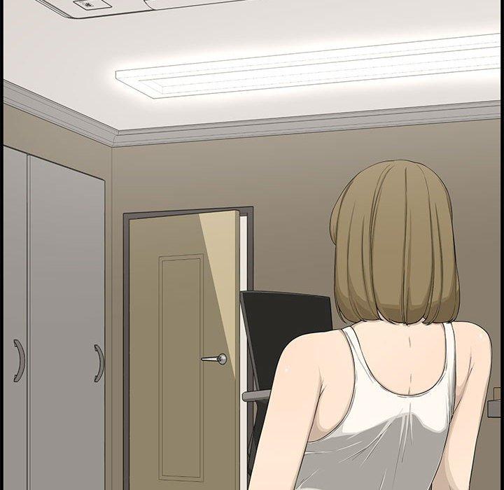 新婚夫妻 第 14 話 第108页