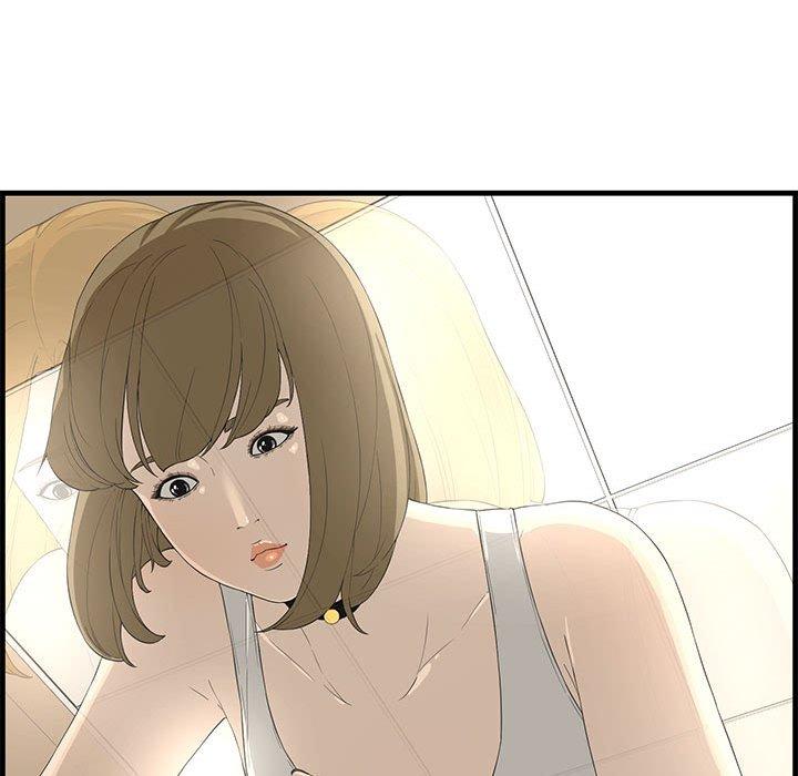 新婚夫妻 第 14 話 第122页