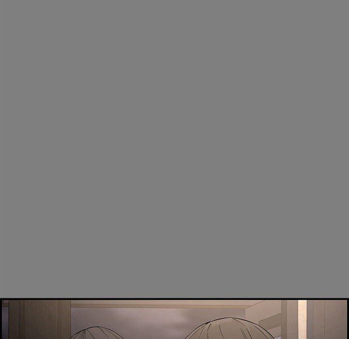 新婚夫妻 第 18 話 第14页