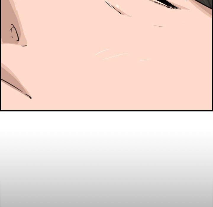 新婚夫妻 第 18 話 第57页