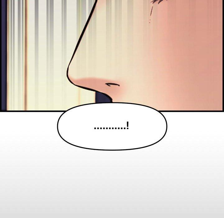 新婚夫妻 第 28 話 第122页
