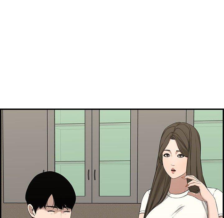 新婚夫妻 第 19 話 第129页