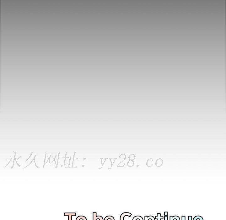 新婚夫妻 第 19 話 第165页