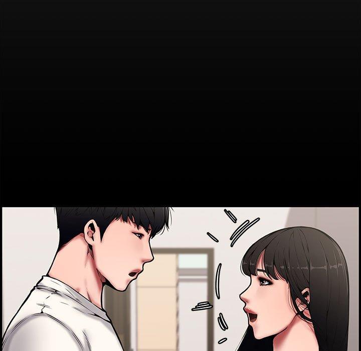 新婚夫妻 第 21 話 第5页
