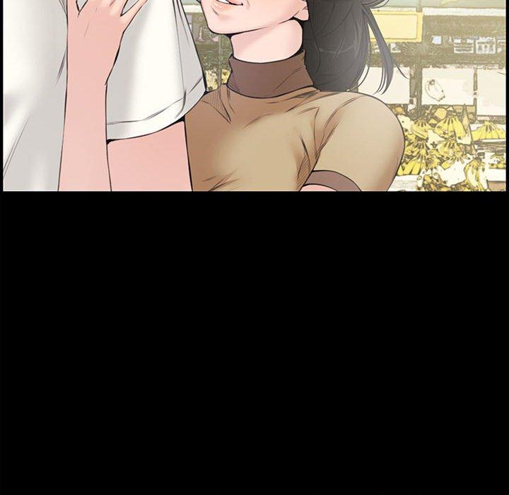 新婚夫妻 第 21 話 第14页