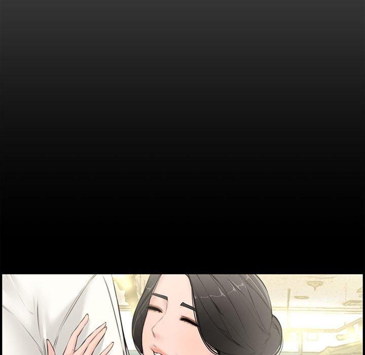 新婚夫妻 第 21 話 第13页