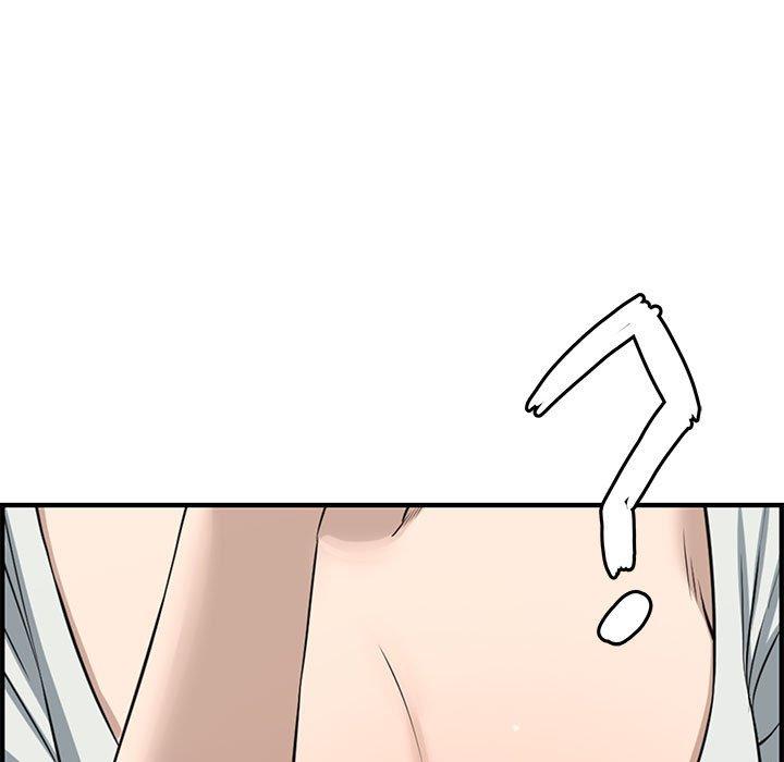 新婚夫妻 第 21 話 第103页
