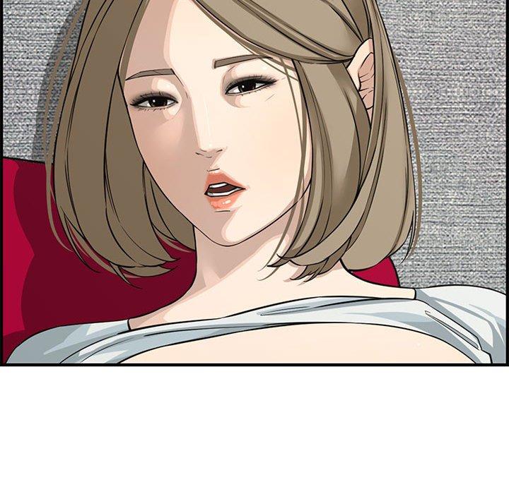 新婚夫妻 第 22 話 第57页
