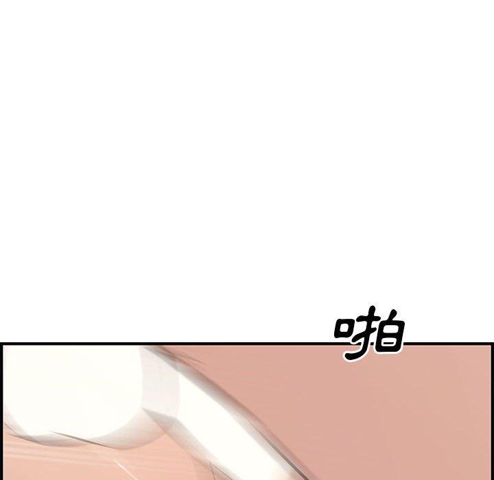 新婚夫妻 第 22 話 第102页
