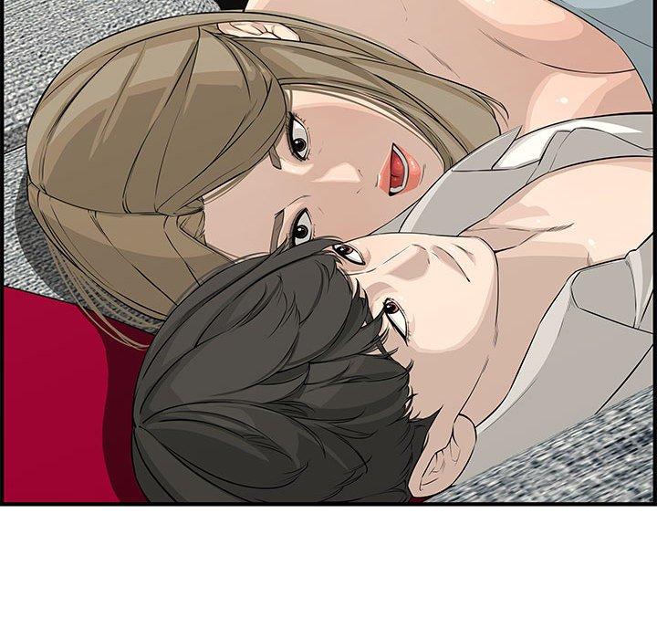 新婚夫妻 第 22 話 第138页