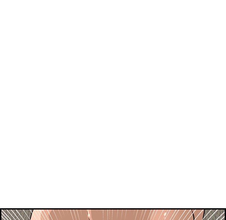 新婚夫妻 第 23 話 第83页